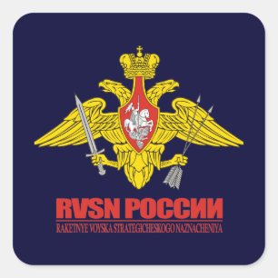 Russian Strategic Missile Troops Square Sticker