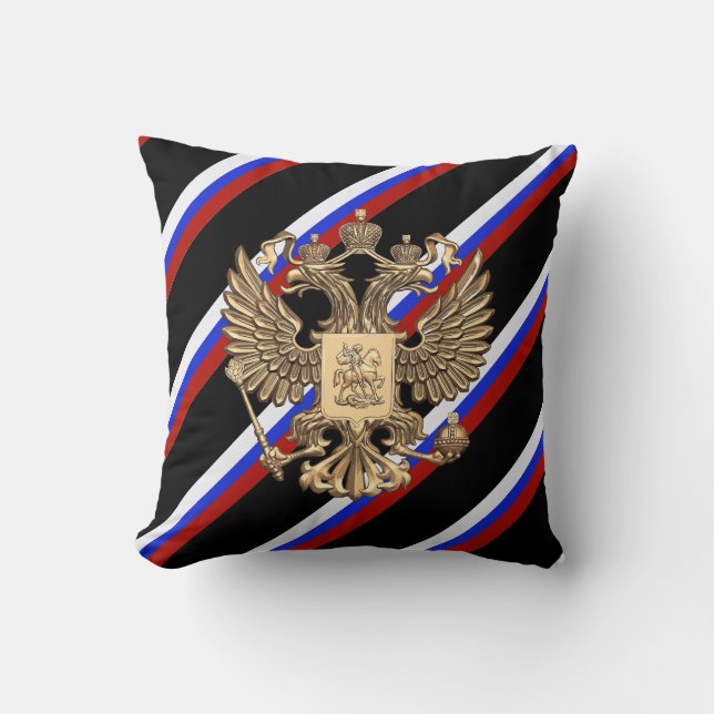 Russian stripes flag cushion (Front)