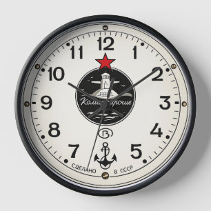 Russian Submarine Commander replica Clock