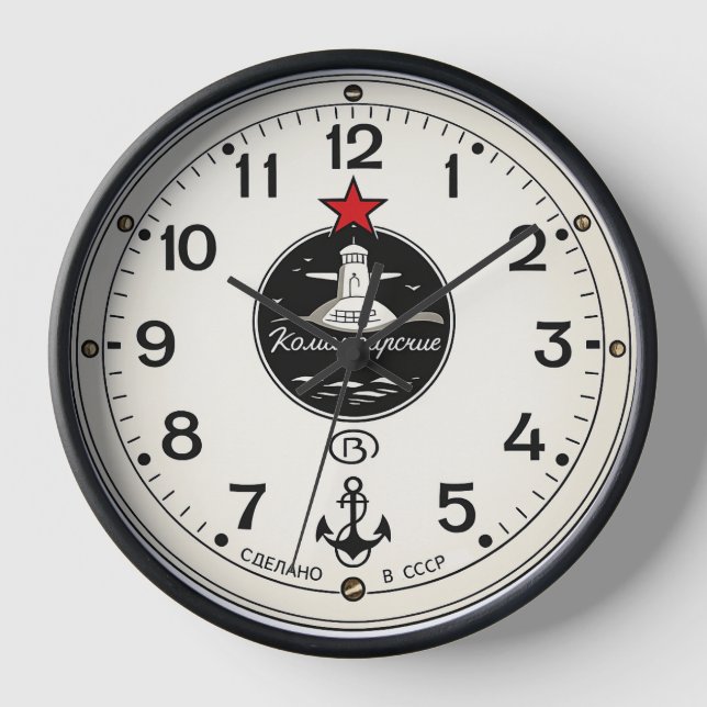 Russian Submarine Commander replica Clock (Front)