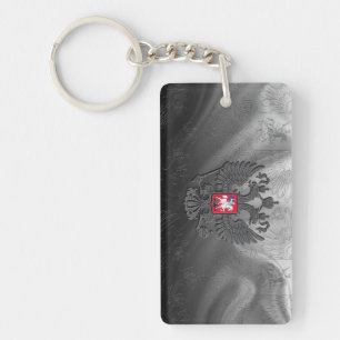 Russian symbol double eagle key ring