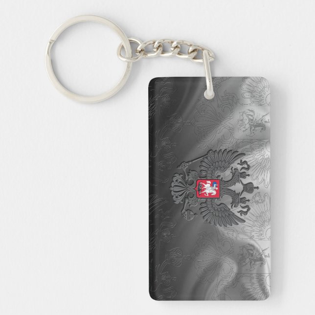 Russian symbol double eagle key ring (Front)