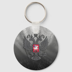 Russian symbol key ring
