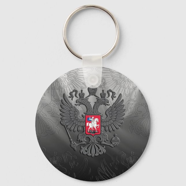 Russian symbol key ring (Front)