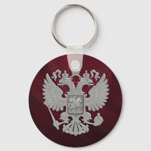 Russian symbol red double eagle key ring