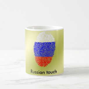 Russian touch fingerprint flag coffee mug
