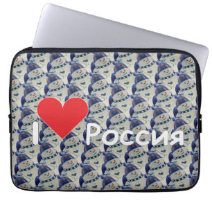 Russland - Russia Babuschka Gerätehülle 10" - 15" Laptop Sleeve
