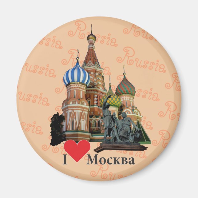 Russland - Russia Moskau Magnet (Front)