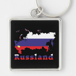 Russland - Russia Schlüsselanhänger Key Ring