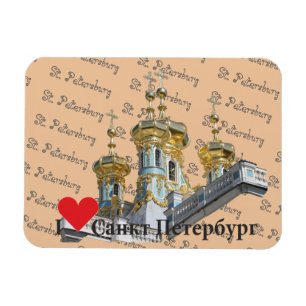 Russland - Russia St. Petersburg Magnet