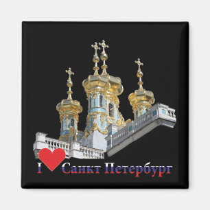Russland - Russia St. Petersburg Magnet