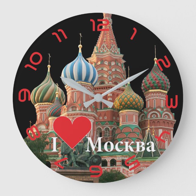 Russland - Russia Wanduhr Large Clock (Front)