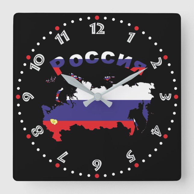 Russland - Russia Wanduhr Square Wall Clock (Front)