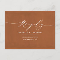 Rust + white elegant wedding reply