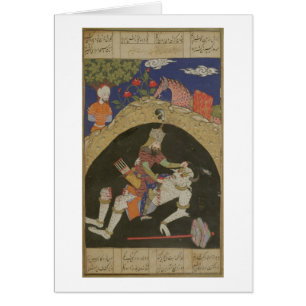 Rustam slays the White Div of Mazandaran, illustra