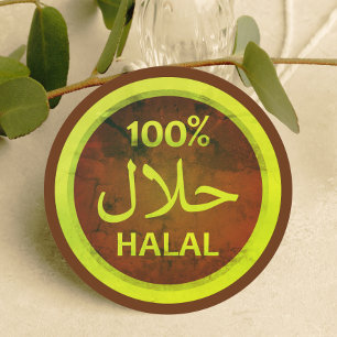 Rustic 100% halal sticker