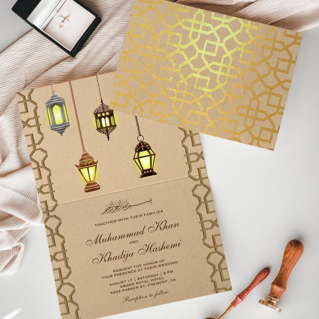 Rustic Arabian Lanterns Islamic Wedding Invitation (Creator Uploaded)