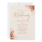 Rustic Autumn Fall Floral QR Code Wedding