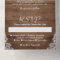 Rustic Barn Wood Twinkle Lights Wedding