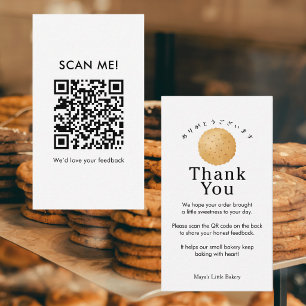 Rustic Biscuit Cookie Leave a Review QR Code Business Card