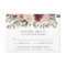 Rustic Bloom RSVP Card with Meal Choice