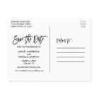Rustic Blue Wood Lights Brush Script Save The Date