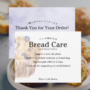 Rustic Blueberry Muffin Bread Care Instructions Thank You Card