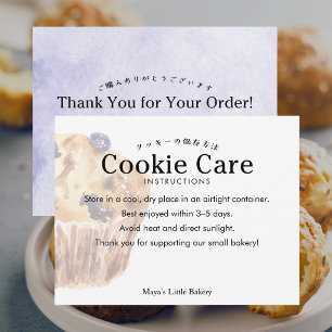 Rustic Blueberry Muffin Cookie Care Instructions Thank You Card