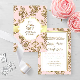 Rustic Blush Pink Gold Filigree Muslim Wedding Invitation
