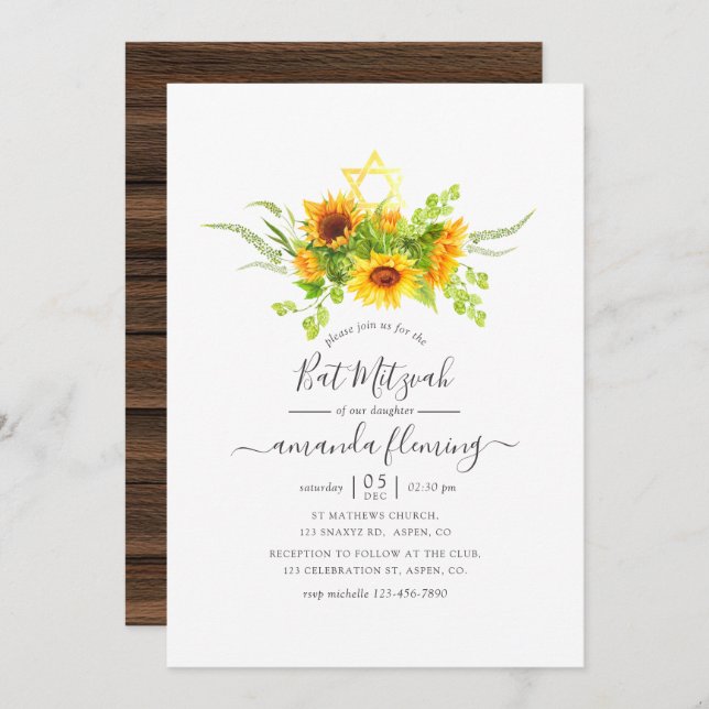 Rustic Bohemian Sunflowers Bat Mitzvah Invitation (Front/Back)