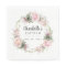 Rustic Boho Blush Pink Rose Floral Baptism