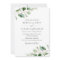 Rustic Botanical Eucalyptus Greenery Wedding
