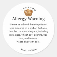 Rustic Bread Basket Allergy Warning