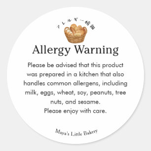 Rustic Bread Basket Allergy Warning Classic Round Sticker