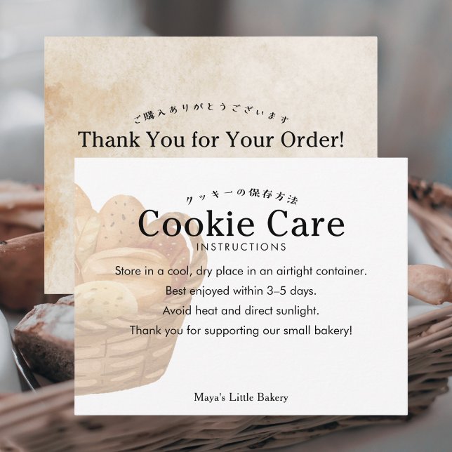 Rustic Bread Basket Cookie Care Instructions Thank You Card (Creator Uploaded)