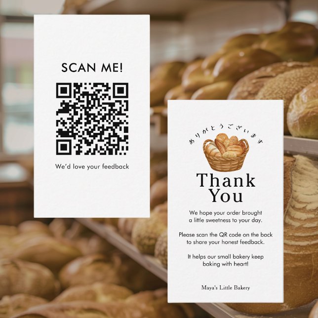 Rustic Bread Basket Leave a Review QR Code Business Card (Creator Uploaded)