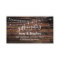 Rustic Brown Wood & Lights, Wedding Gift Registry
