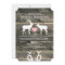 Rustic Buck and Doe Engagement Party Invitation