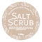 Rustic Country Kraft Salt Scrub Labels
