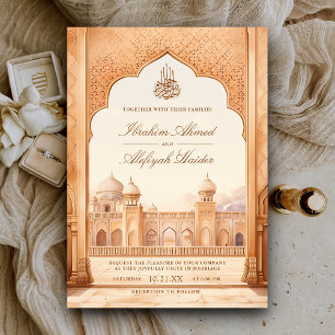 Rustic Cream Brown Islamic Palace Muslim Wedding Invitation