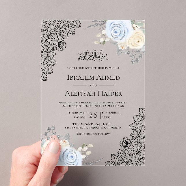 Rustic Cream Soft Blue Floral Lace Muslim Wedding Acrylic Invitations (Insitu (Handheld))