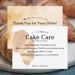 Rustic Croissant Logo Cake Care Instructions Thank You Card