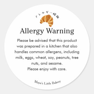 Rustic Croissant Watercolor Allergy Warning Classic Round Sticker