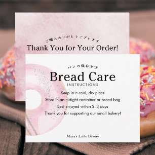 Rustic Cute Pink Doughnut Bread Care Instructions Thank You Card