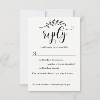 Rustic Elegance Wedding RSVP Without Menu Options