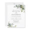 Rustic Eucalyptus Greenery Wedding