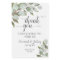 Rustic Eucalyptus Leaves Wedding Thank You Mini