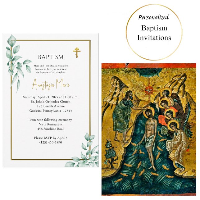 Rustic Eucalyptus Orthodox Christian Baptism Invitation (Creator Uploaded)