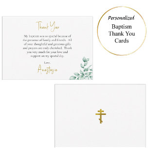 Rustic Eucalyptus Orthodox Christian Baptism Thank You Card