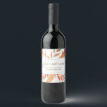 Rustic Fall Leaves Give Thanks Thanksgiving Wine Label<br><div class="desc">Decorate your Thanksgiving dinner wine with this beautiful autumn leaves bottle label. With it's warm colours and modern text style it's sure to be loved by guests.</div>